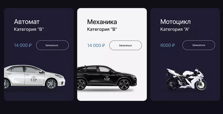 Слайд