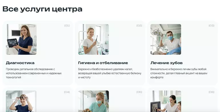 Слайд